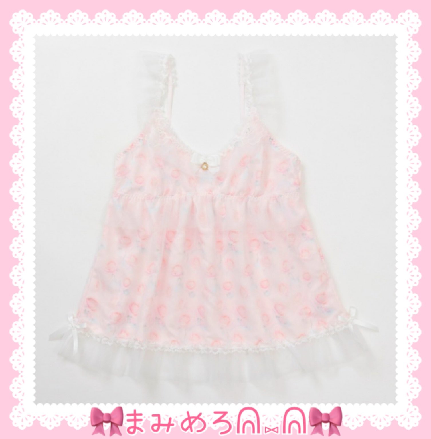 しまむら くる実 ベビードール ドロワーズ 花柄 ピンク 胡桃咲姫