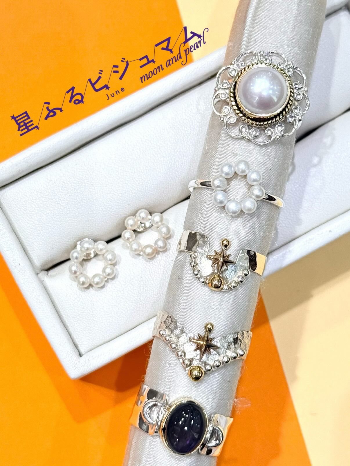K10イエローゴールド ローズクォーツ 淡水パール ピアス