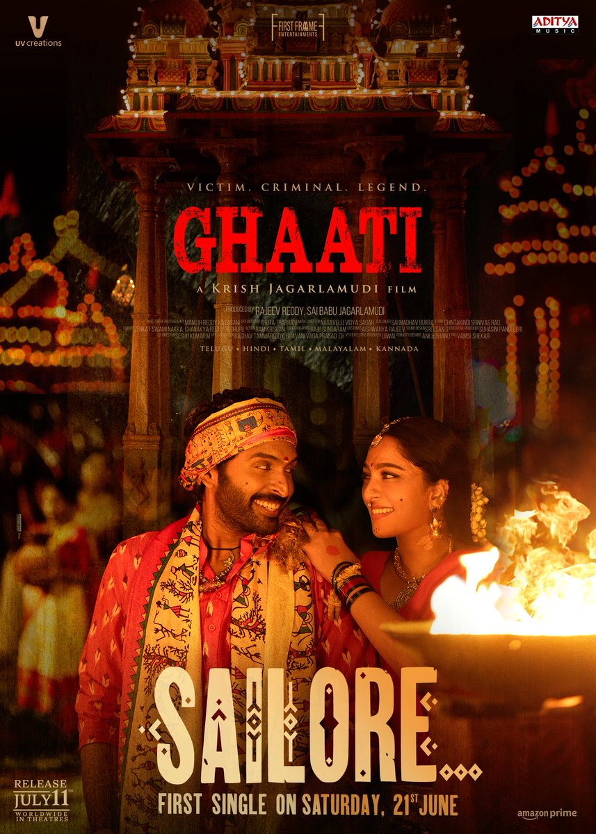 S2Media (@s2mediaoffl) on Twitter photo Get ready to celebrate #Sailore from #GHAATI with the vibrant folk beats 🪇🥁
#GhaatiFirstSingle out on Saturday 21st June 🎼❤🔥
A <a href="/NagavelliV/">Nagavelli VidyaSagar</a> musical 🎼
#Ghaati GRAND RELEASE WORLDWIDE ON JULY 11th.
#GhaatiFromJuly11th
⭐ing ‘The Queen’ <a href="/MsAnushkaShetty/">Anushka Shetty</a> & <a href="/iamVikramPrabhu/">Vikram Prabhu</a> Get ready to celebrate #Sailore from #GHAATI with the vibrant folk beats 🪇🥁
#GhaatiFirstSingle out on Saturday 21st June 🎼❤🔥
A <a href="/NagavelliV/">Nagavelli VidyaSagar</a> musical 🎼
#Ghaati GRAND RELEASE WORLDWIDE ON JULY 11th.
#GhaatiFromJuly11th
⭐ing ‘The Queen’ <a href="/MsAnushkaShetty/">Anushka Shetty</a> & <a href="/iamVikramPrabhu/">Vikram Prabhu</a>
