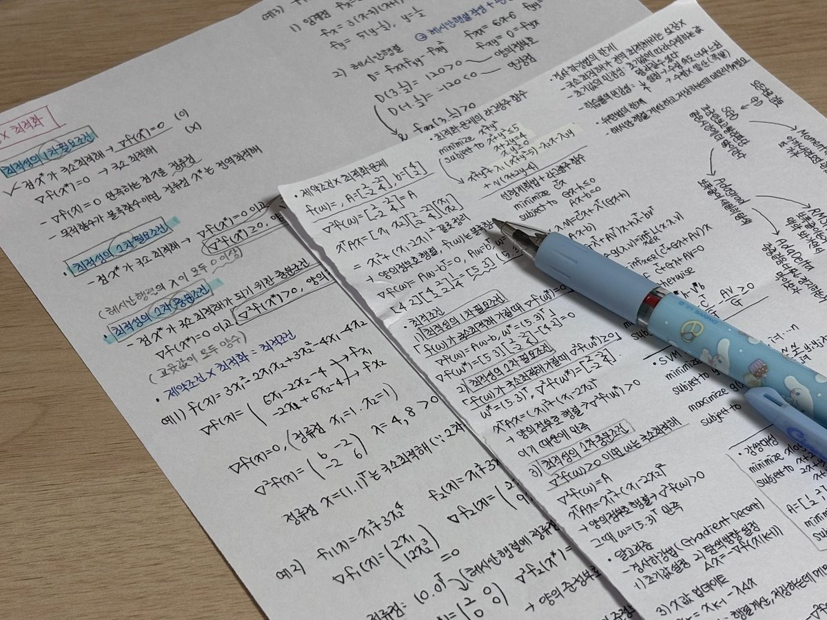 구글 보급 최적화(TG:e10838).rco