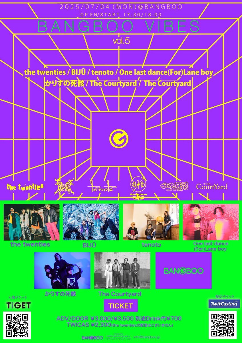 本日は戦国大統領‼️
ありがとうございました‼️

次のライブは梅田BANGBOOにてトップバッター18:00から出演します🌴

チケット予約受付中💁‍♀️ℹ️
charisnoshigai.com/live/