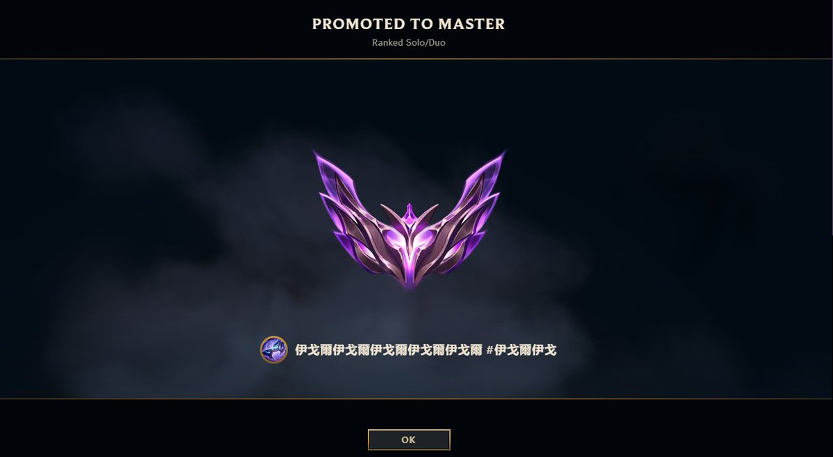 Igor (@gucieek7) on Twitter photo Pierwszy Master EUW. Ale to dopiero początek!  
STAY TUNED! 
Bez najlepszego JG EUW to by nie miało miejsca pozdro dla ciebie DANDI🫡😁🫡😁 Pierwszy Master EUW. Ale to dopiero początek!  
STAY TUNED! 
Bez najlepszego JG EUW to by nie miało miejsca pozdro dla ciebie DANDI🫡😁🫡😁
