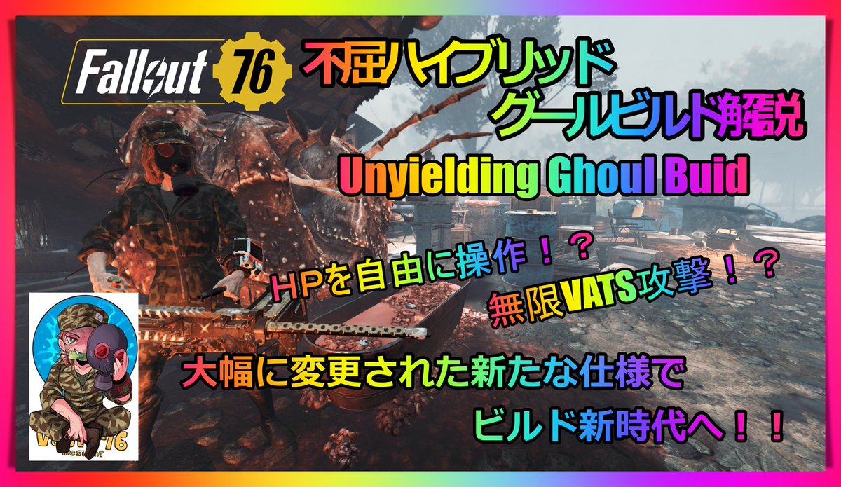 わさび様 ひすいわさび乾燥粉末 － 尾粂 Online Shop