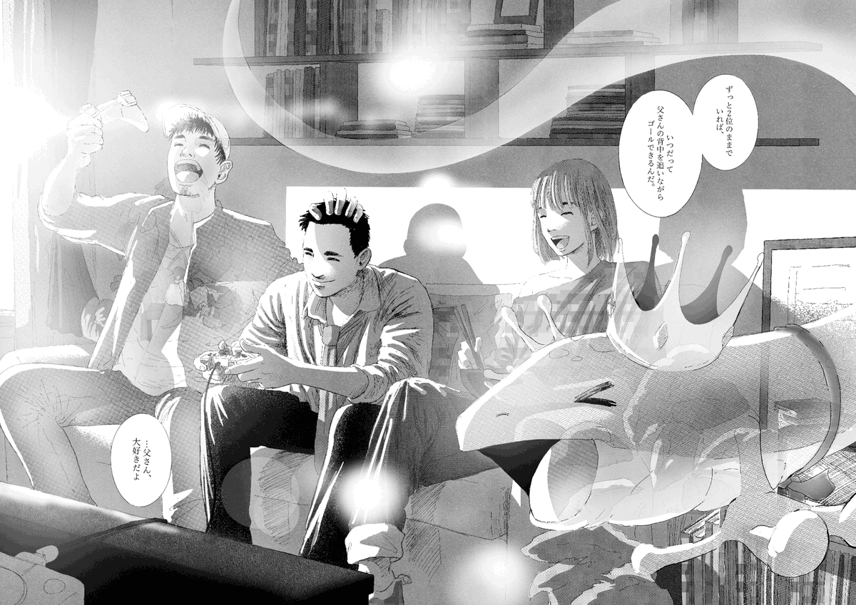 ishiTHEFANATIC's tweet image. ¡Lo hemos conseguido! Kevin y yo somos los ganadores del Premio Promesa del concurso de manga de la revista Morning de Kodansha. Nuestra obra "Mi vieja consola" se alza con uno de sus premios. Esto es un sueño hecho realidad. No puedo estar mas contento. 😁🎉🍾🎉🥳🎉