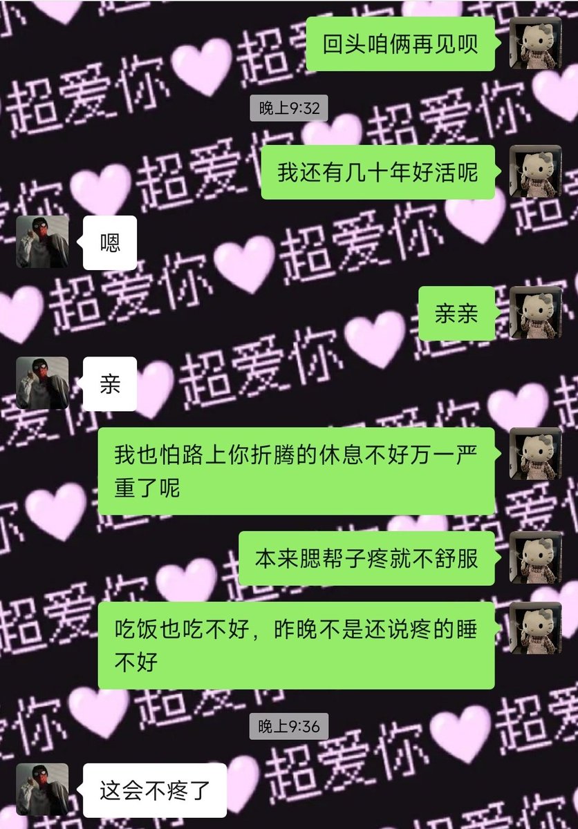 limbo_jiang's tweet photo. 给他郁闷坏了，本来约好20号见面，早上去医院之后确诊改签到22号寻思那会就好点了，结果被制裁不能出门了。
脸肿的像是蜜蜂狗，看起来委屈死了🚬 https://t.co/A2CzCC4lu5