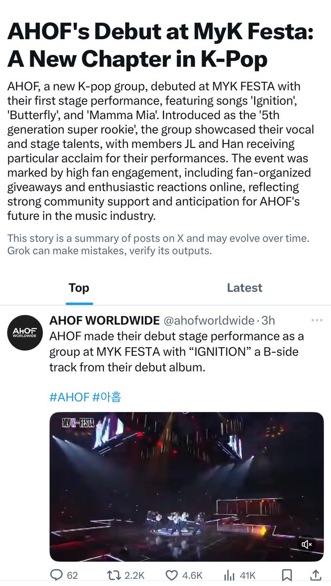 LadyMoby's tweet image. Woooh! Today’s News
AHOF Introduces as ‘5th generation super rookie’
AHOFs 1ST STAGE AT MYKFESTA
#AHOF_MyKFESTA2025
#마이케이_아홉첫무대
#마이케이페스타
#제이엘