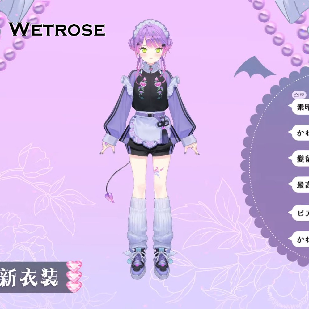 Deposit Poll] Wetrose Hololive JP Tokoyami Towa Jersey Sports Maid