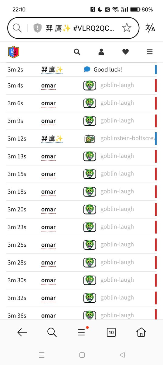 who tf is this retard playing gay pump bow and bm