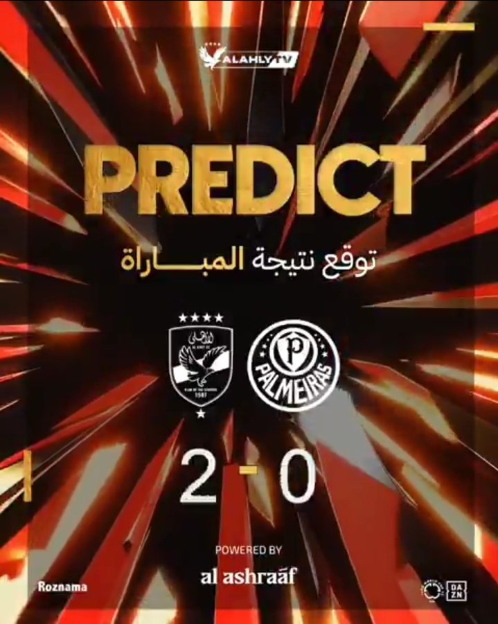 Saber_Elfaky's tweet photo. @AlAhlyTV باذن الله تعالى فوز الأهلى 
#ملك_ملوك_افريقيا https://t.co/YptuPgMaGI
