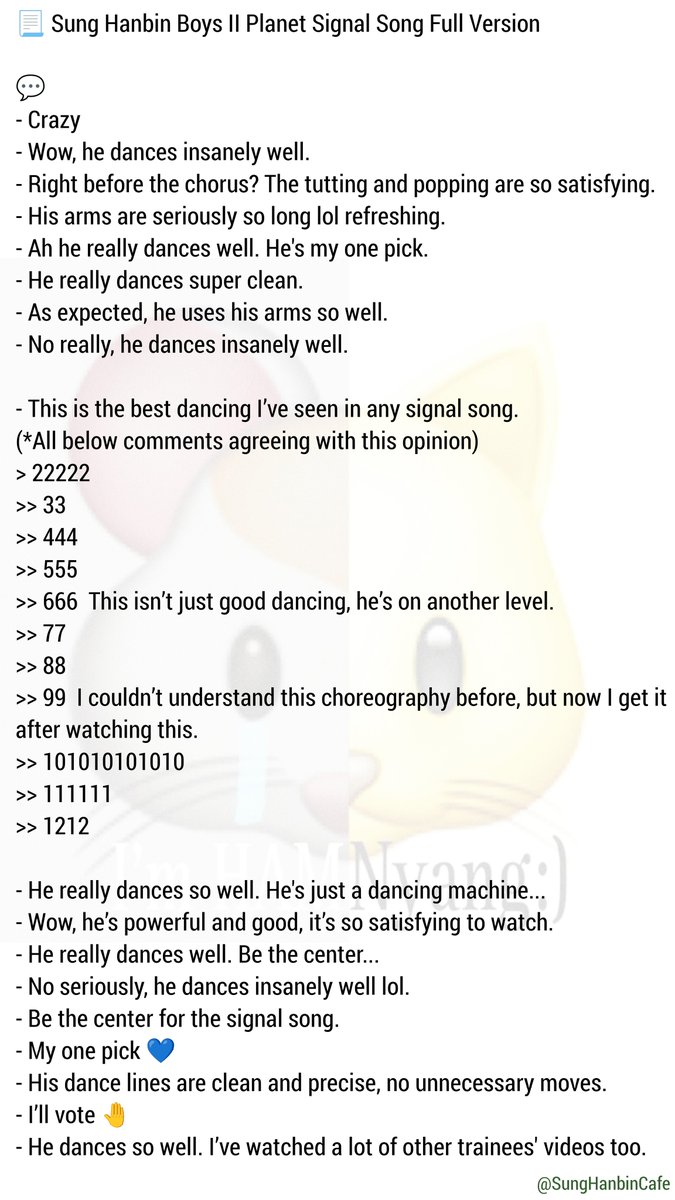INSTIZ🍃#1 Most❤️‍🔥Ent. Articles in 12Hrs📈

📃 Sung Hanbin Boys II Planet Signal Song Full Version

💬
- This is the best dancing I’ve seen in any signal song.
- Be the center for the signal song.
- I’ll vote🤚
- He suddenly raised the standard ㅋㅋㅋ

#성한빈 #SUNGHANBIN 
💬⬇️