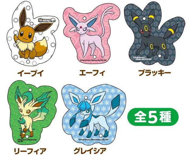 ファミリーマート×ポケモン イーブイ進化形のオリジナル商品が6月24日