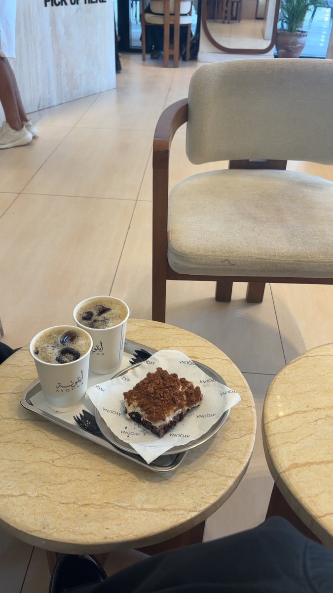 هياء سعد☕️ tweet media