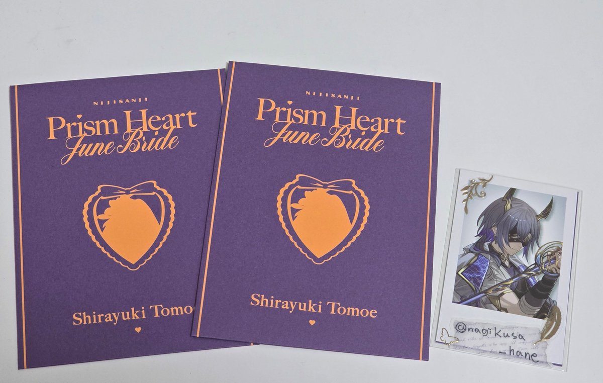 【譲渡/交換】にじさんじ ジューンブライド 交換　特典
出）画像の特典
求）1枚500円もしくは同異種IDカードの人のカード
大阪難波手渡し優先