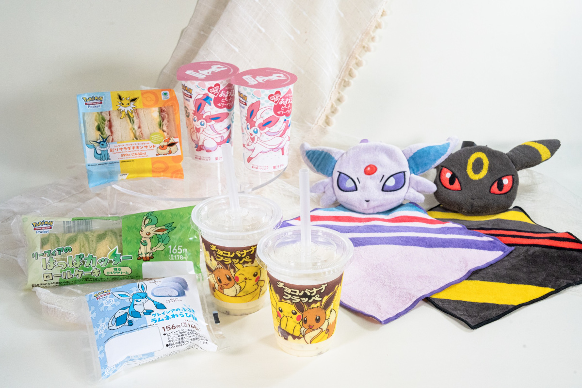 ファミマ　ポケモン　タオルインポーチ　ブラッキー　エーフィ　アクリルキーホルダー ポケモン - ファミマ ブラッキー エーフィ タオルインポーチ 2種