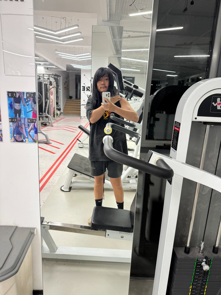 王短鸟 (长鸟版) tweet media