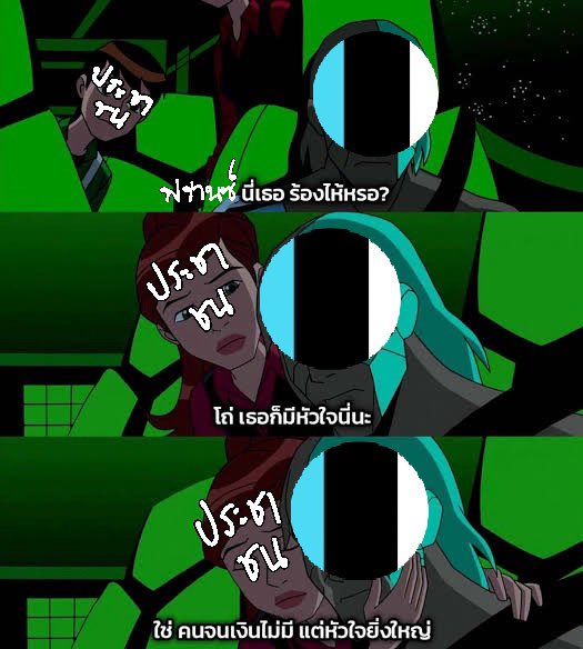 𝔗𝔯𝔞𝔤𝔬𝔡𝔦𝔞 tweet media