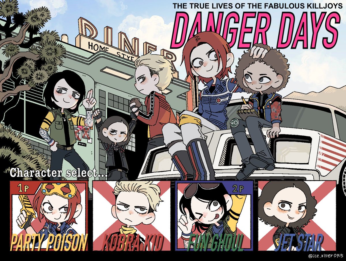 ⚡️💥DANGER DAYS💥⚡️
#mcr #fanart