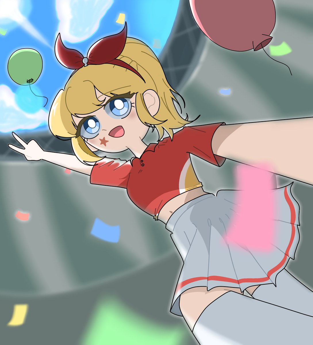 힘내라 힘내핑📣