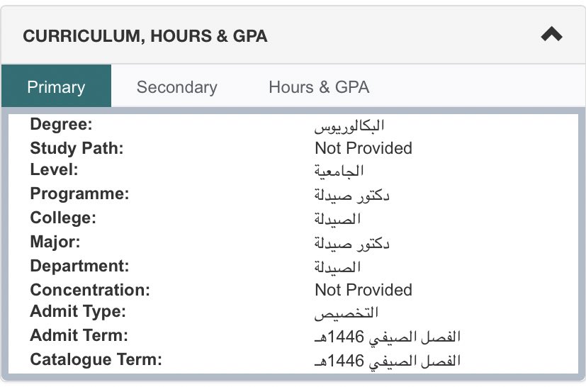 خلود tweet media