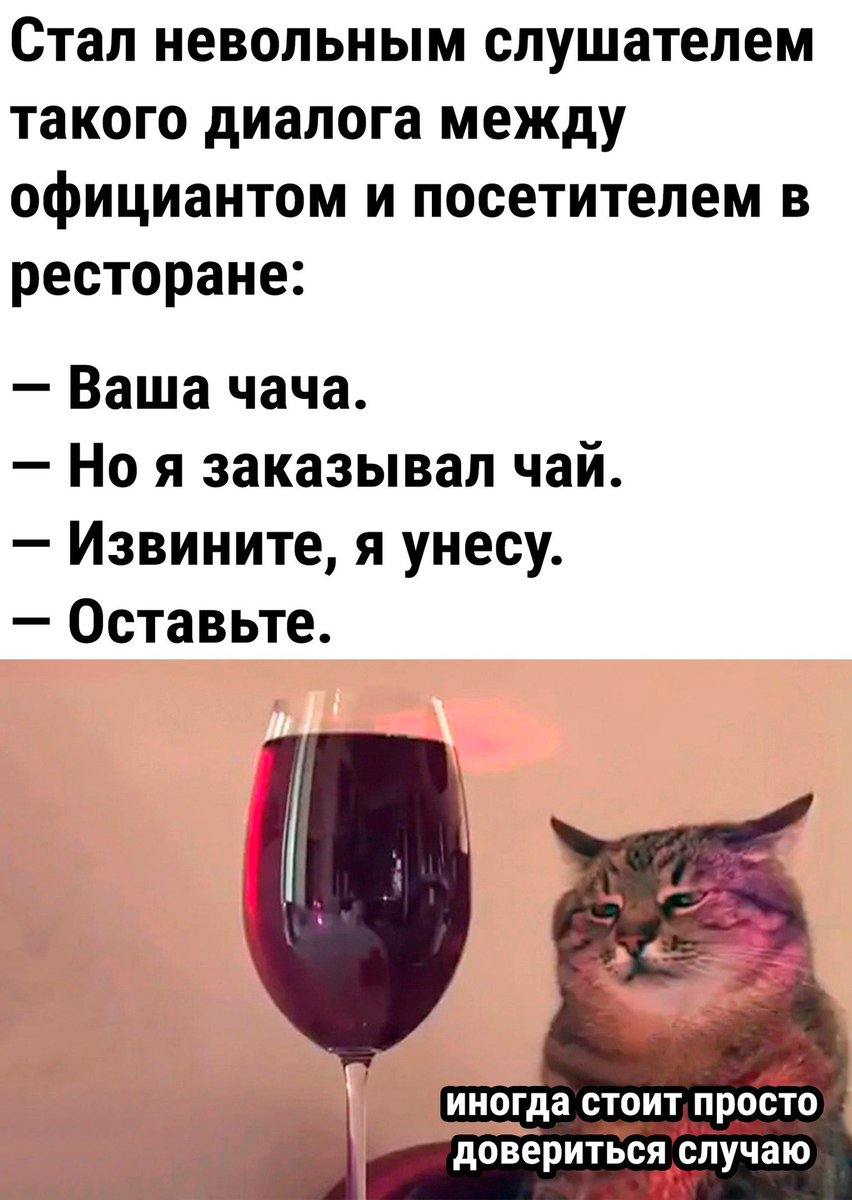 Пьяный Твиттер (@drunktwi) on Twitter photo 