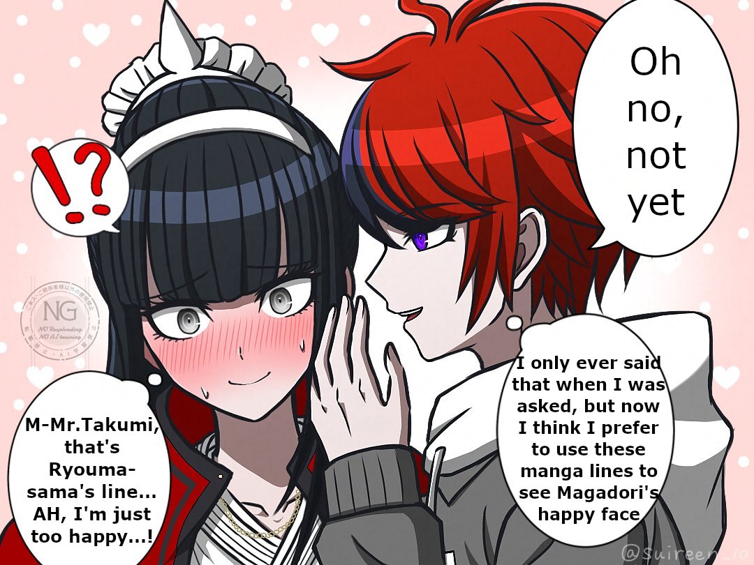 shephipster's tweet photo. @suireen_10 English translation for folks (英語訳. Once again, sorry for the rough quality, I'm starting to get the hang of my new tools for cleaning up the text but I have a ways to go. https://t.co/dafkPZTwEi