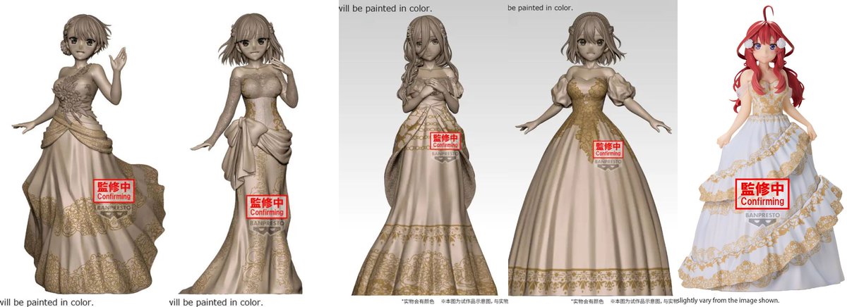 五等分の花嫁＊』の『中野一花』『中野二乃』『中野三玖』『中野四葉