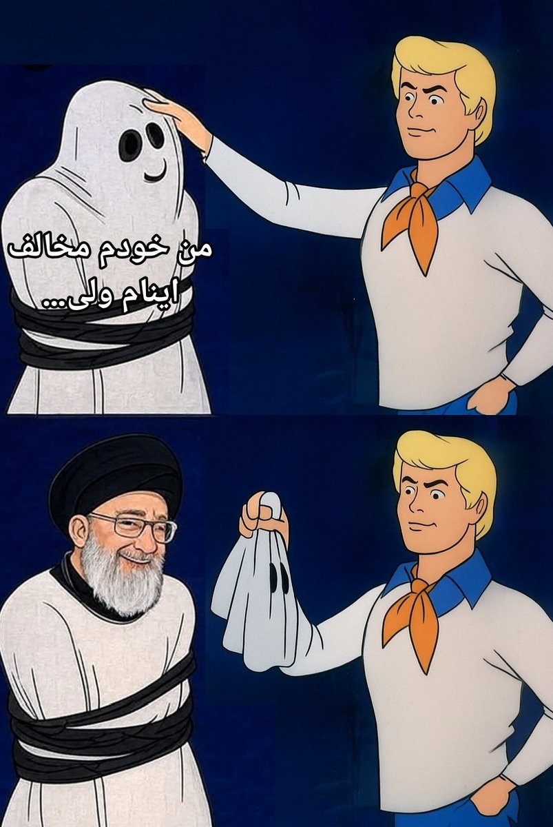 من خودم مخالف اینام ولی…