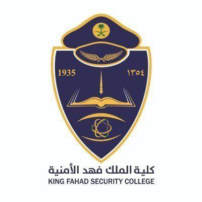 tawzefak's tweet photo. 🟥 | عاجل و رسميا  - دورة الضباط الجامعيين 

تعلن #كلية_الملك_فهد_الأمنية عن عن فتح باب القبول لحملة (البكالوريوس)  للالتحاق بدورة الضباط رقم (55) للعمل باحدى القطاعات الأمنية بوزارة الداخلية

📍 التقديم يبدأ السبت 1446/12/25

التقديم من أبشر توظيف https://t.co/z7XrGLxcMo

.... https://t.co/NzmAernBal