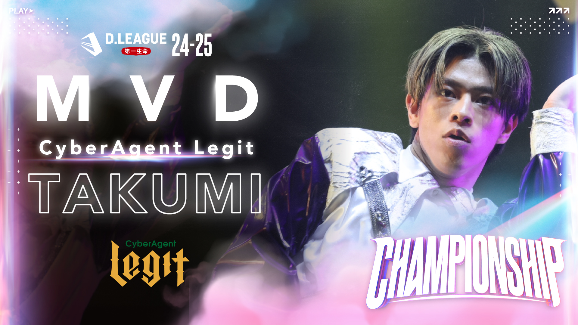 Dリーグ トレカ TAKUMI キラ