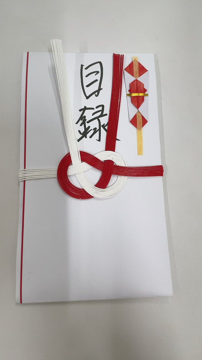 スエフェス2025

昨日、無事に？乗り切りました〜w

演劇loveたちが集った
濃ゆ〜い３日間。

「末満さんのお誕生日プレゼントは、全身全霊、その瞬間に飛び込む役者の姿だ！」

とばかりに皆フルアクセルw

瞳の奥が輝きに満ちた方々との
幸せ空間でした〜

にしても唐橋さん…