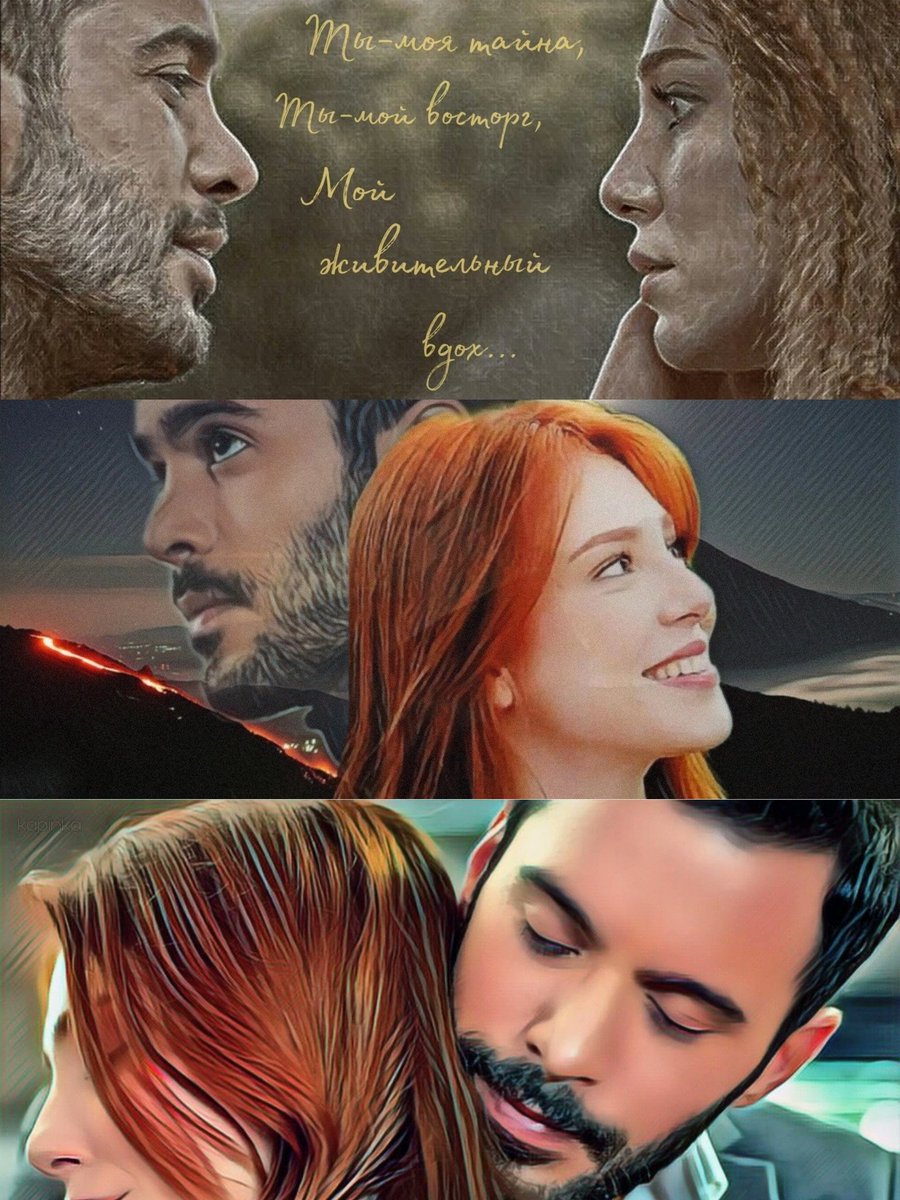 🧡🖤
#KiralıkAşk10Yaşinda
 #KiralıkAşk  ❤
#ElcinSangu #BarisArduc
#BarışArduç #ElçinSangu
#elbar #deföm
#art
