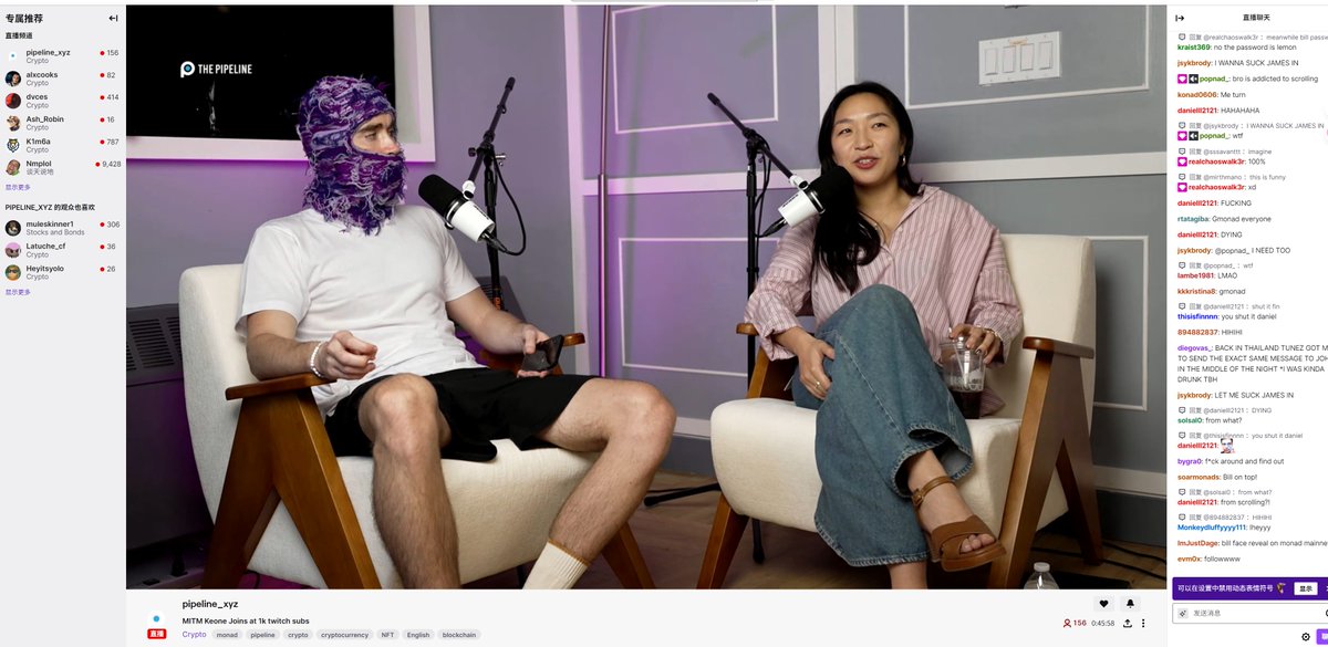 Happening now💌|  MITM Keone Joins at 1k twitch subs
twitch.tv/pipeline_xyz

<a href="/monad_xyz/">Monad ⨀</a> <a href="/Monad_APAC/">Monad APAC</a> <a href="/monad_zw/">Monad 华语社群</a>