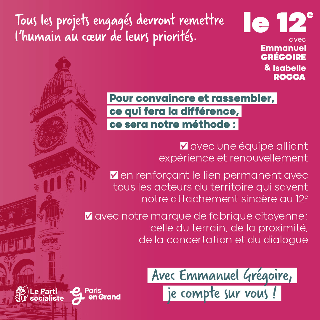 Je suis candidate à l'investiture socialiste pour être la prochaine maire du 12e arrondissement de Paris.

Poursuivre les grandes transformations écologiques, sociales, féministes, démocratiques de notre ville et du 12e – dans l’échange, l’écoute et la pédagogie, c'est notre