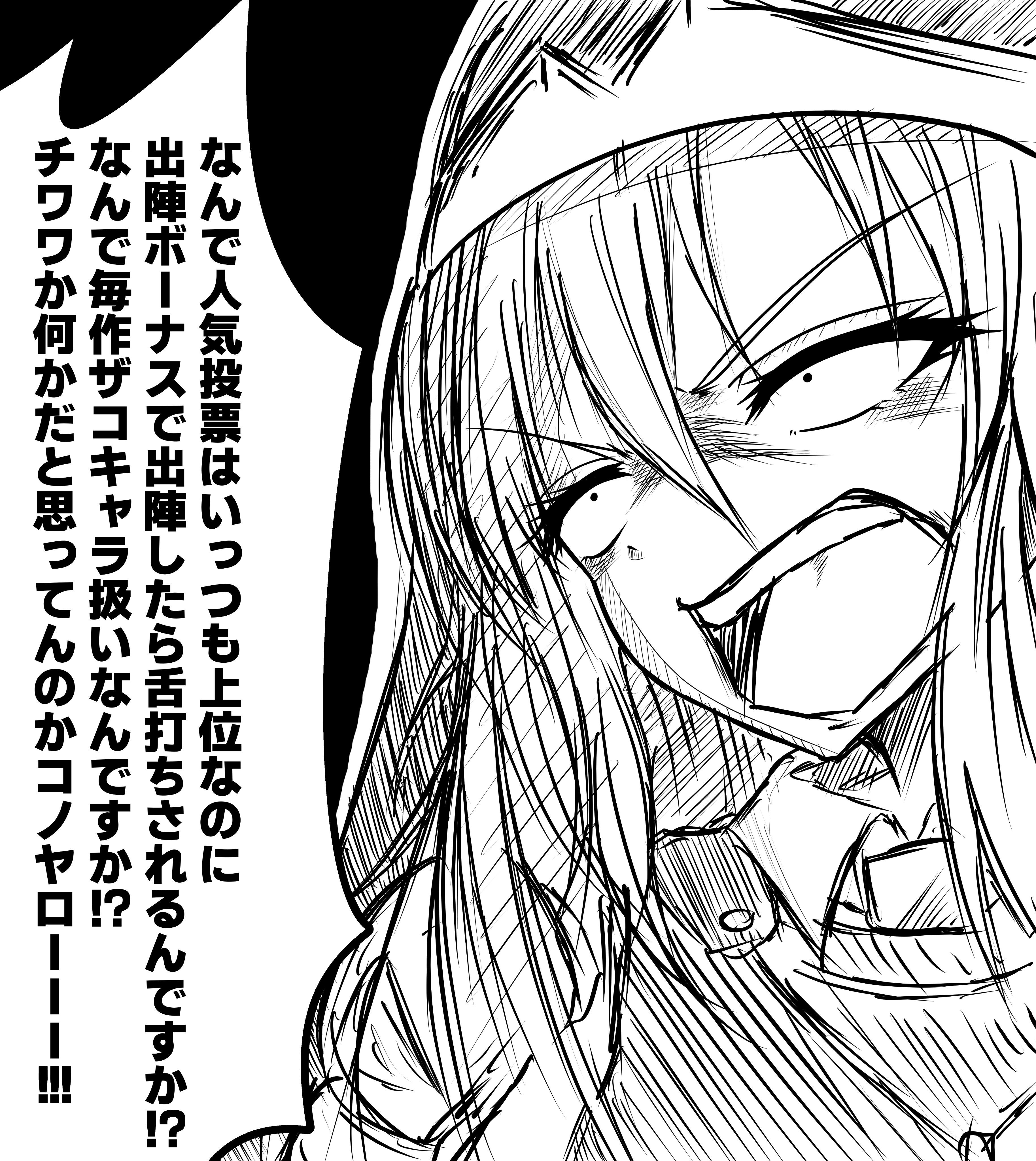 もふもふ (@By7G5FwKqzd5Gqx) / X