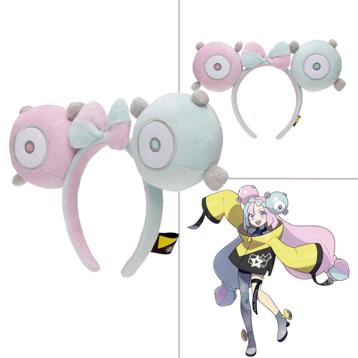 mecchaJP's tweet image. POKÉMON TRAINERS PALDEA Iono Headband - Still Available!
🛑buff.ly/rGAtoJF
#Pokemon #Paldea #Iono