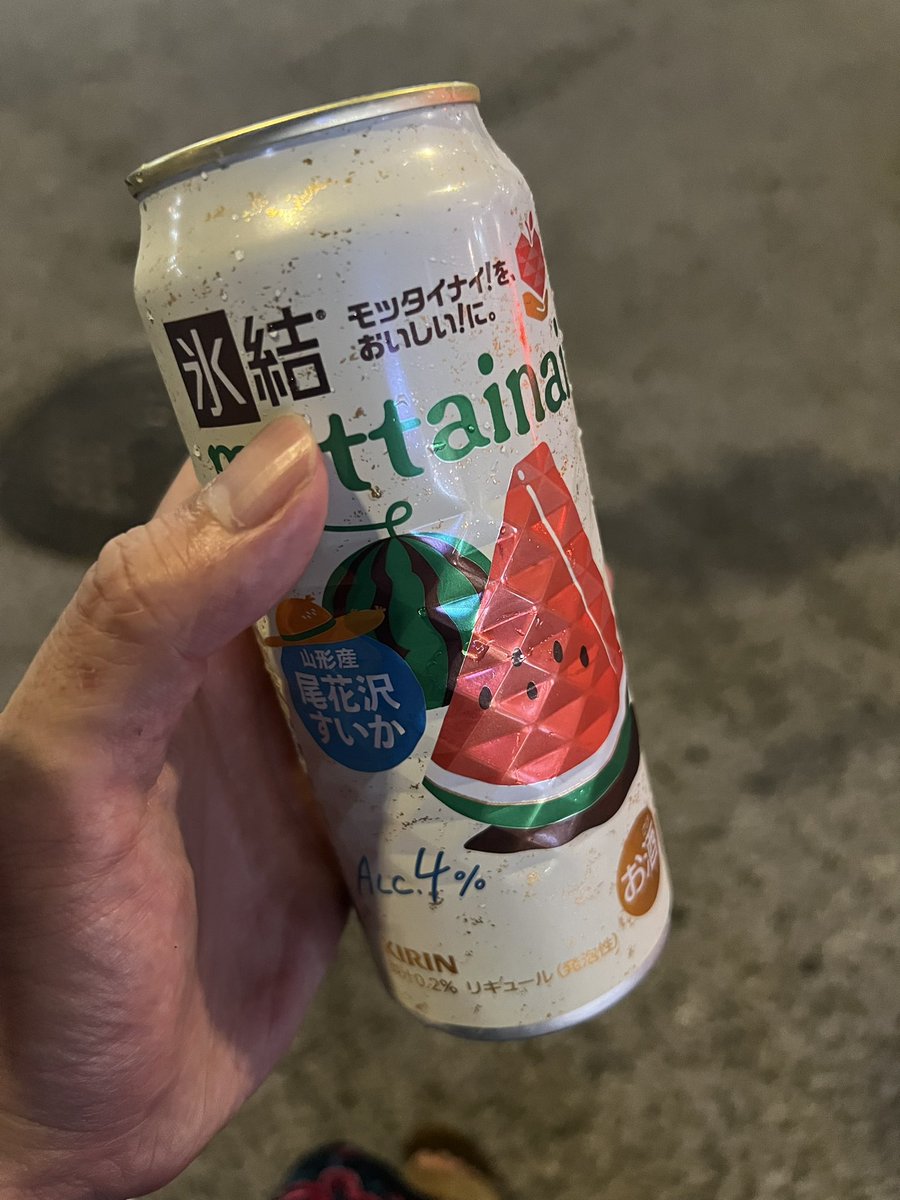 シノダ/ヒトリエ/cakebox on X