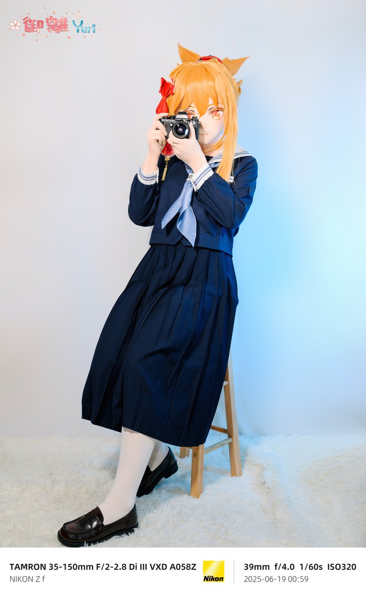 好娃娃用尼康！
#着ぐるみ #kigurumi