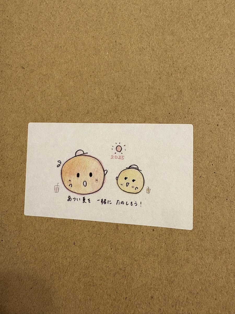 梅仕事、第3段。
青梅に続いて、再びの梅ボーイズさん。
即完売になるでっかい完熟梅をお迎え✨

梅干しと、梅ボーイズさんのYouTubeで見た梅しょうゆと、スパイス梅シロップにしてみました‼️
(ちなみに本も出されてて、読み応えありました📖🙆‍♀️)

初めてのレシピにワクワク…出来上がりが楽しみやね😋