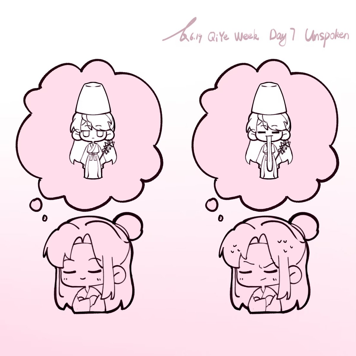 柳风生- tweet media