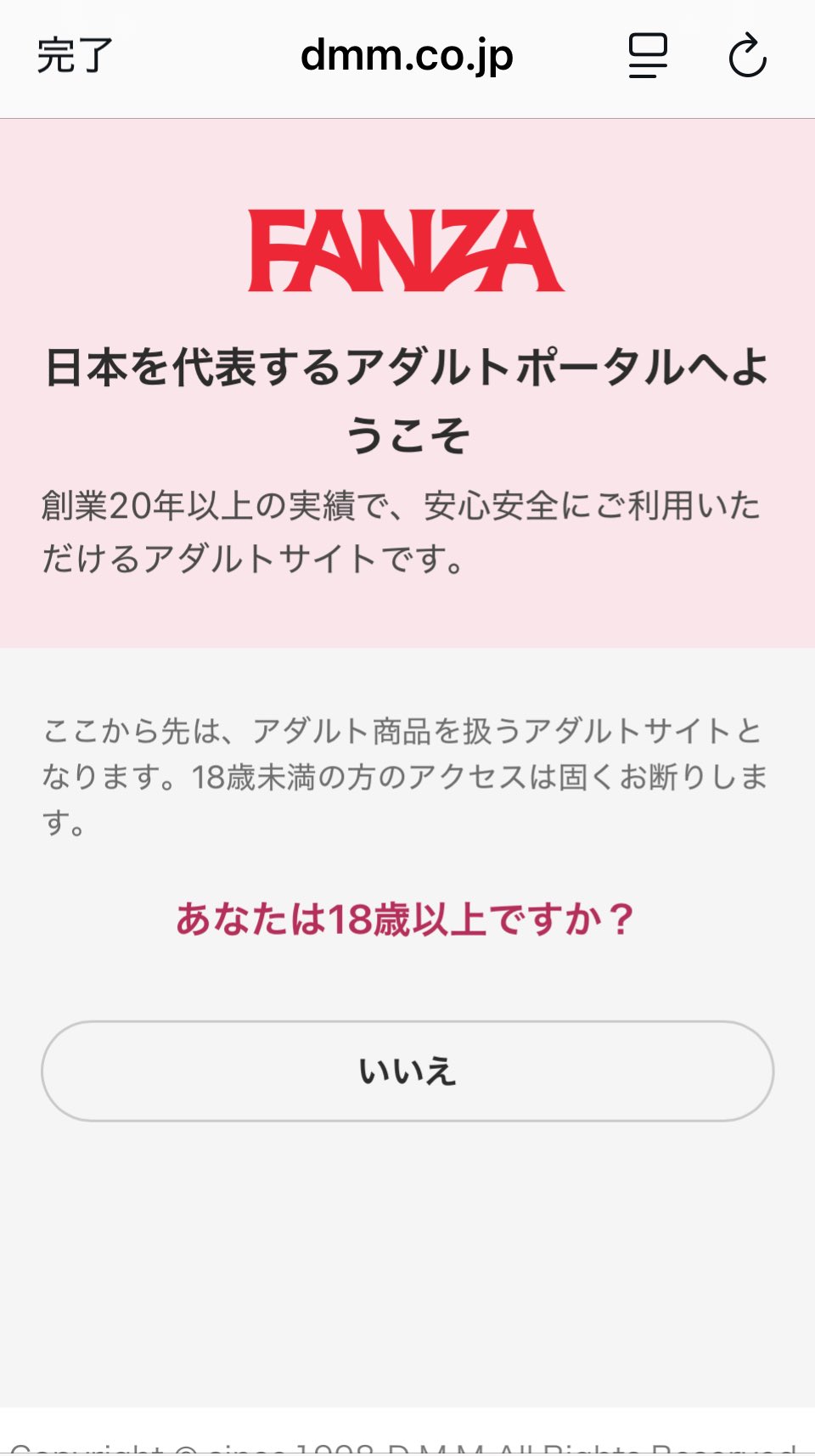 🇺🇦シロにぃに♭🏳️‍🌈 on X: 