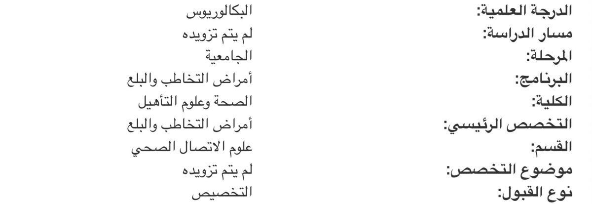 Reefal. tweet media