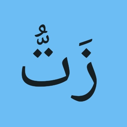 알렉스 (@miaspader) on Twitter photo 