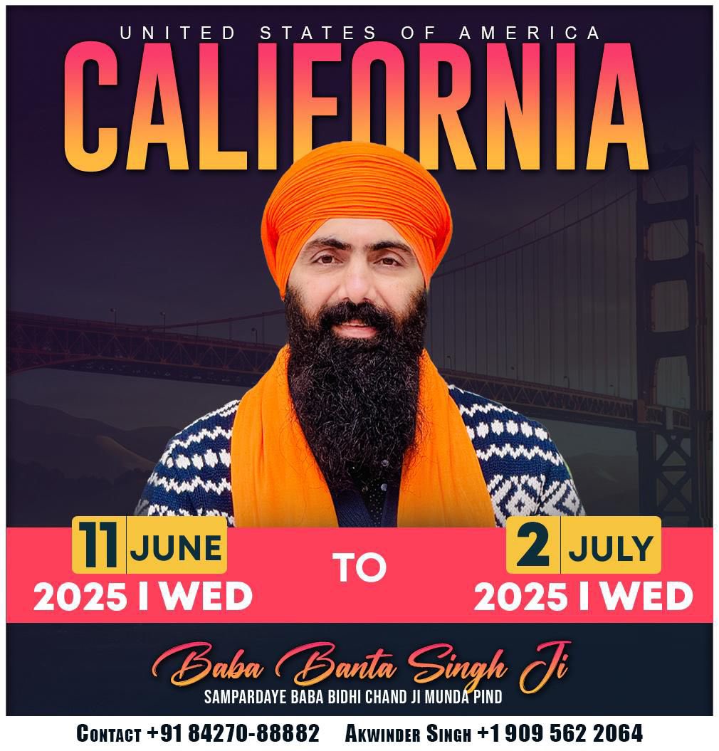 bababantasingh's tweet photo. https://t.co/uT5PJ8n00K