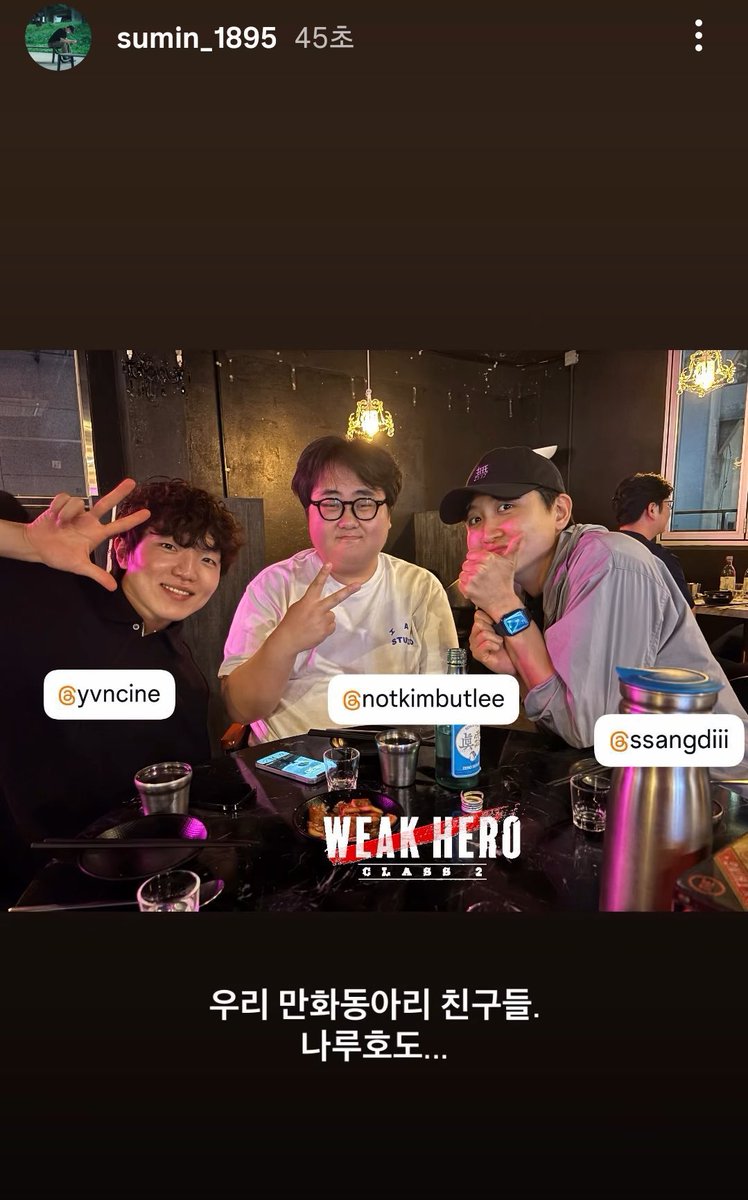 Tweet media one