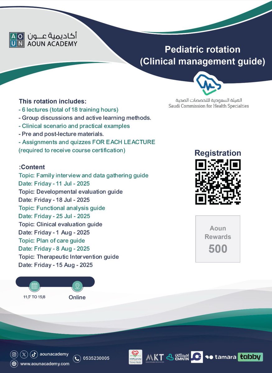 أسعد الله أيامكم 👋🏻

بالتعاون مع أكاديمية عون ولمدة ٦ أسابيع بدايةً من ١١ يوليو إلى ١٥ أغسطس، سنقيم بإذن الله ٦ دورات تخصصية في مجال تأهيل الأطفال تحت عنوان:

Pediatric rotation (Clinical management guide)

أتمنى أن نكون دائمًا عند حسن ظن الجميع 🤍

التفاصيل تجدونها تاليًا