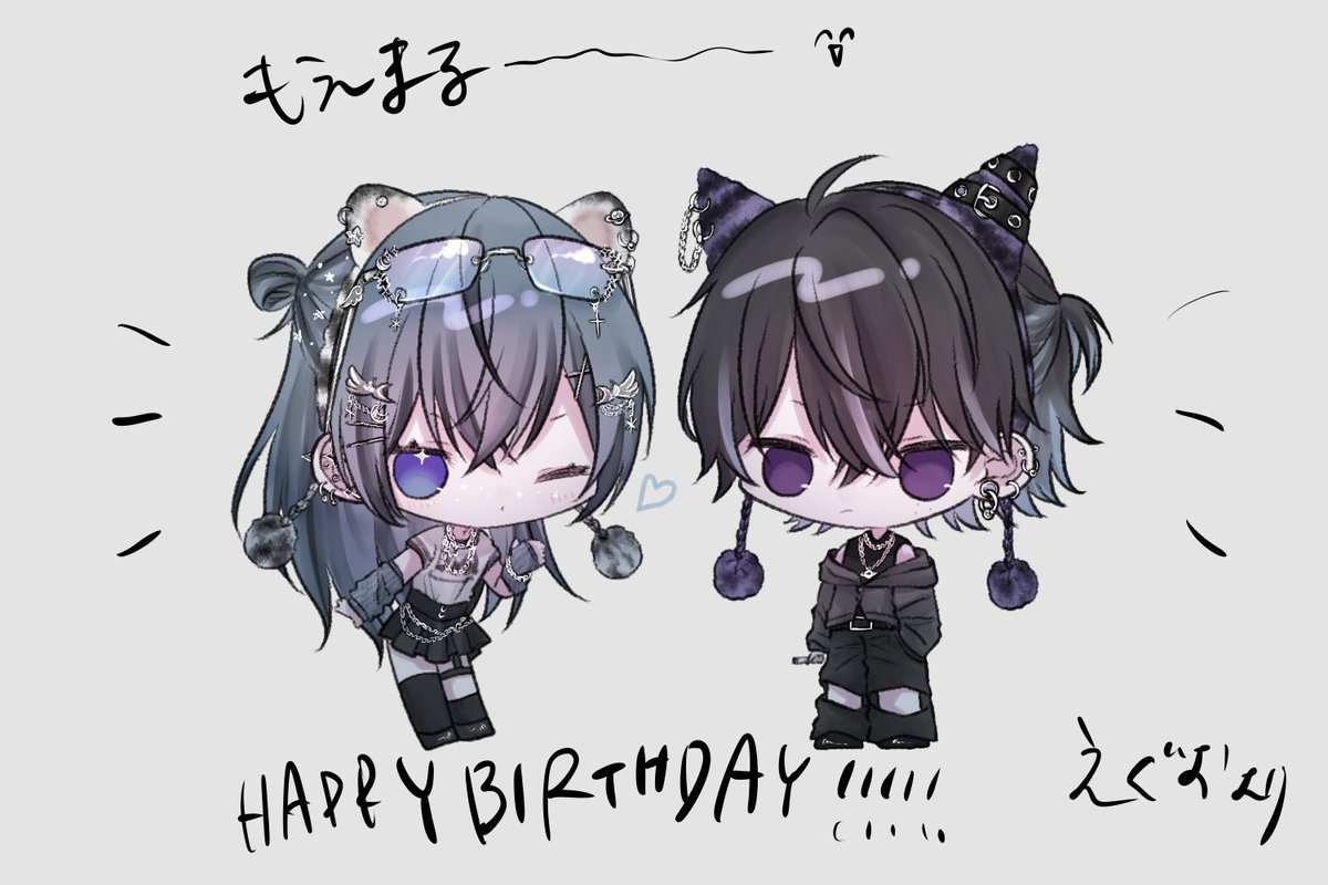 おじに誕生日ミニキャライラスト貰いましたー！！
本当に可愛すぎて最高すぎる💜ꔛ
ありがと！！