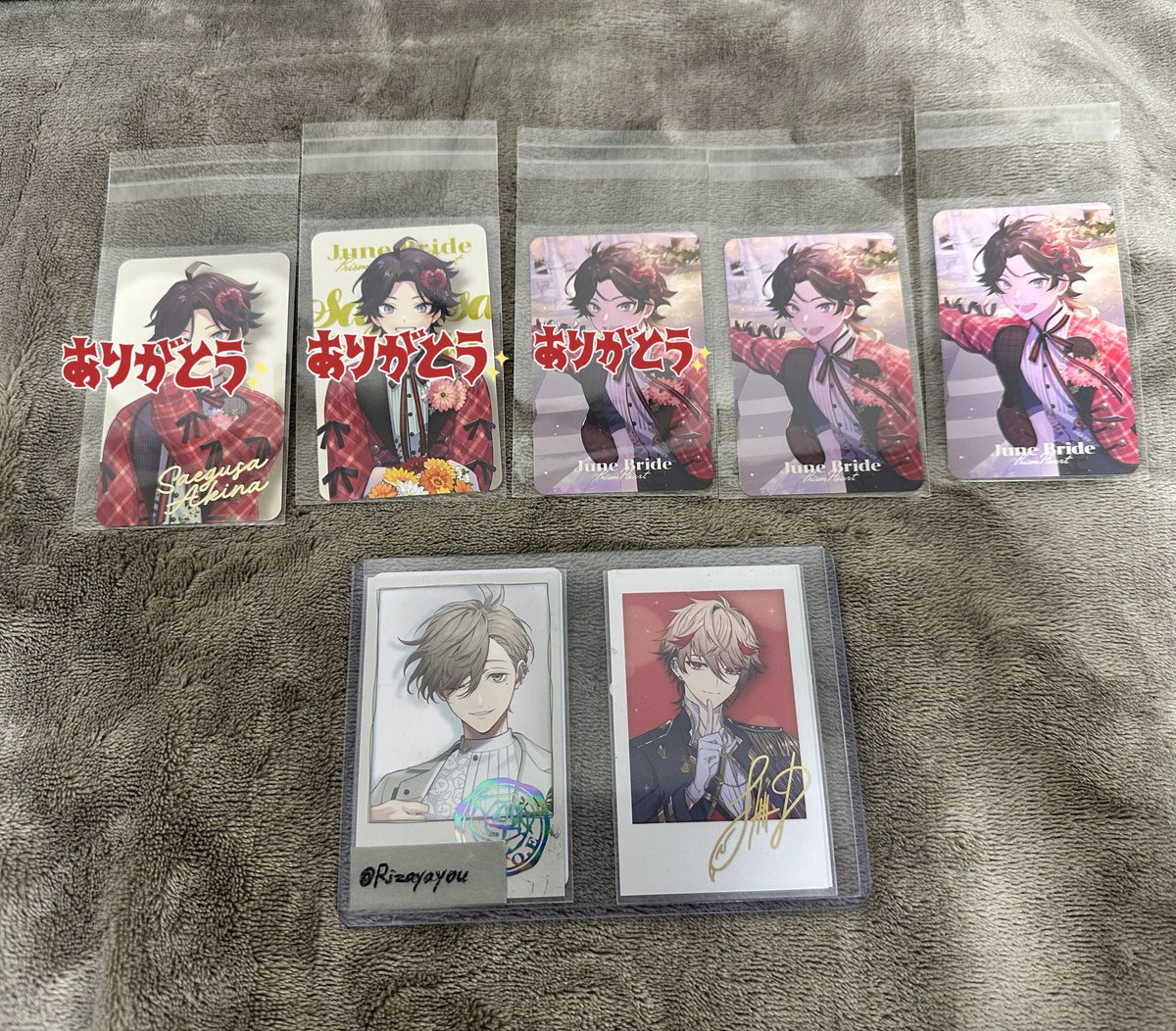 悠 🌈取引垢 tweet media