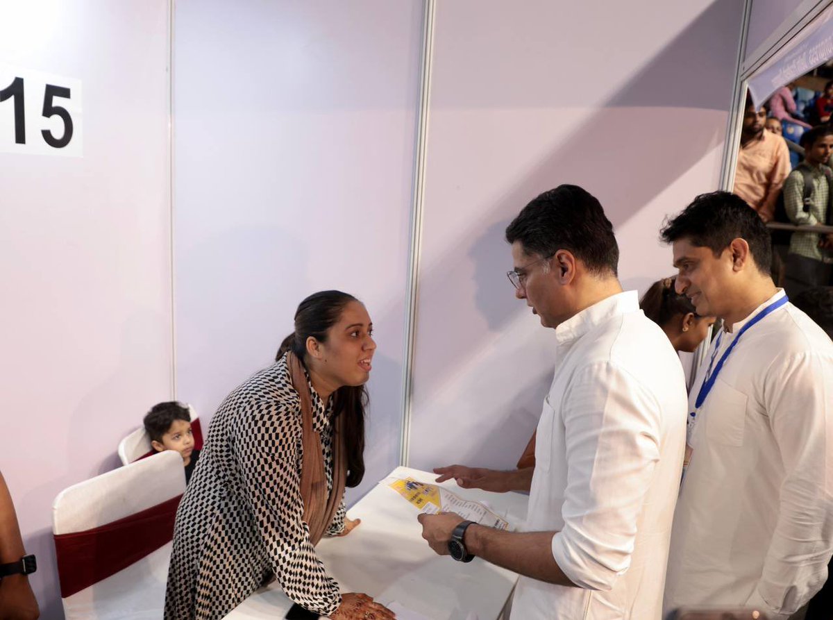 आज <a href="/RahulGandhi/">Rahul Gandhi</a> जी के जन्मदिवस के अवसर पर IYC द्वारा आयोजित ‘रोजगार मेले’ में संगठन महासचिव <a href="/kcvenugopalmp/">K C Venugopal</a> जी, दिल्ली प्रदेश कांग्रेस प्रभारी काजी निजामुद्दीन जी और दिल्ली कांग्रेस प्रदेश अध्यक्ष देवेंद्र यादव जी के साथ शामिल हुआ।

युवाओं को रोजगार प्रदान करवाने की दिशा में IYC