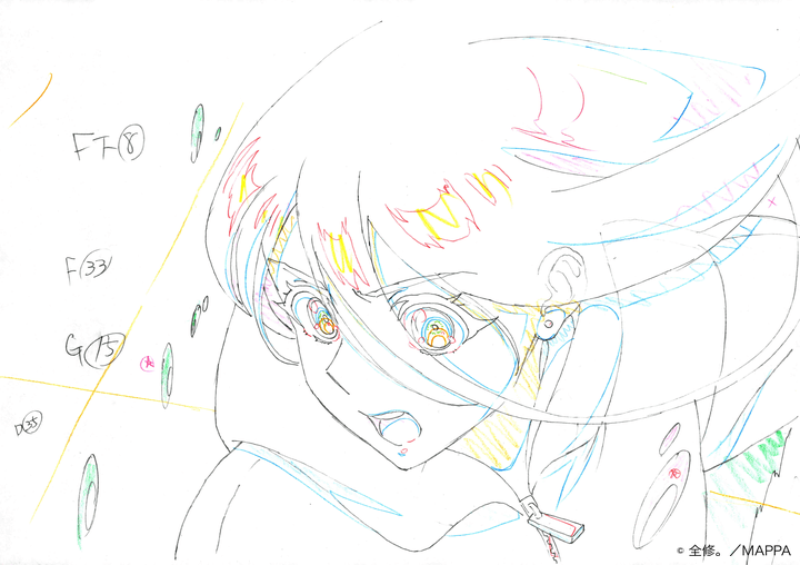 gengakuji's tweet photo. 【原画紹介】

🎯OP c_23

制作会社：@MAPPA_Info

#アニメ全修 #ZENSHU #原画くじ

▼登録不要で楽しめるサンプルはこちら
https://t.co/hevY00gVVi https://t.co/Hxwbt9AjcA