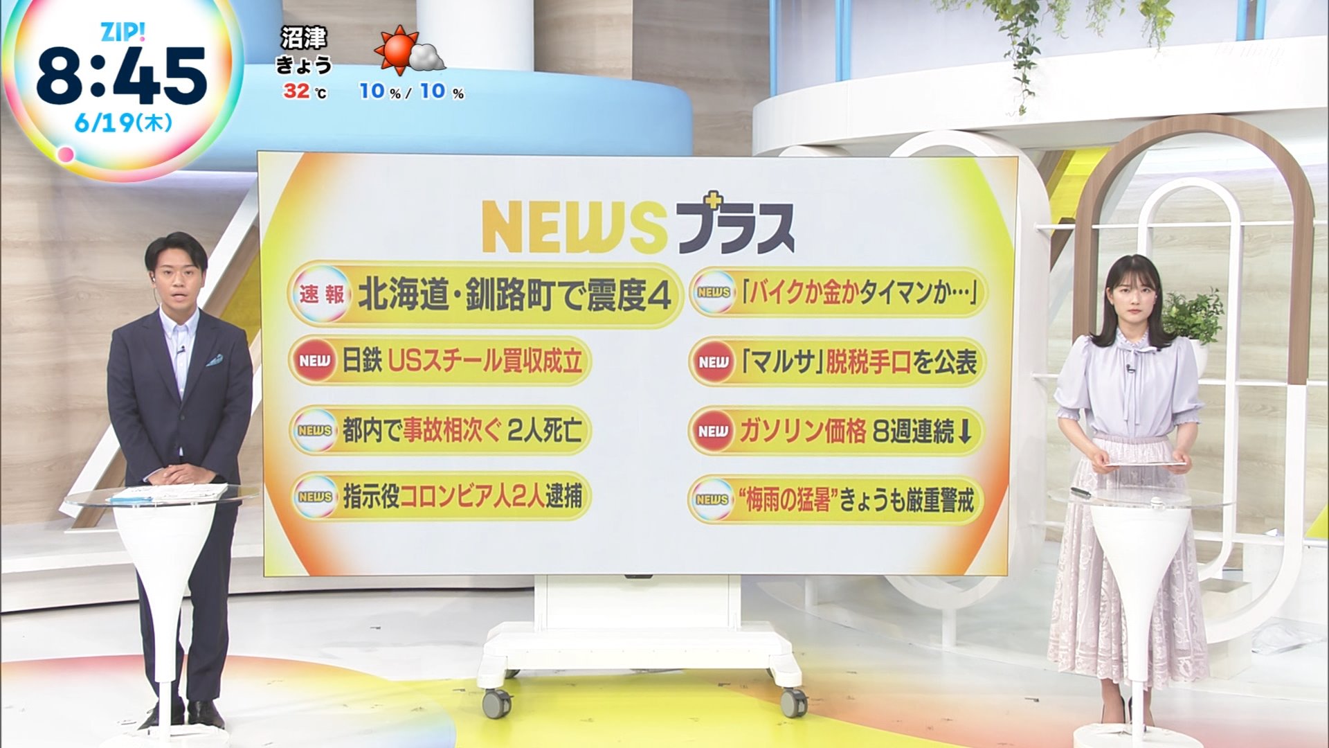 ナンガ(^O^)σ on X: 